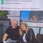 sosyal medyadan buldugu doktorun 47 bin avroluk ameliyati sonrasi hayatini kaybetti Z8evYODu.jpg